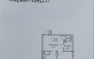 Vânzare, apartament, o cameră, bd. Dacia, Botanica - Poză 8