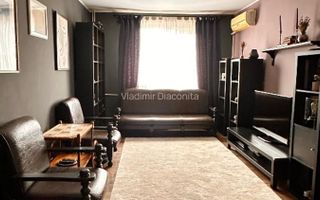 Apartament 3 camere zona Fizicienilor - Camil Ressu - Poză 1