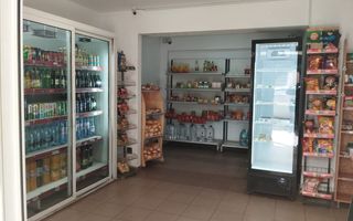 Grand Arena - Bberceni - Poză 2