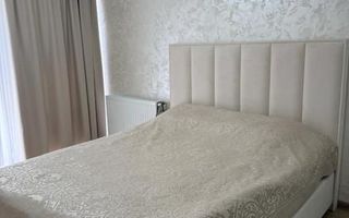 Apartament 4 camere 100 mp Moghioroș Park Residence - Poză 4