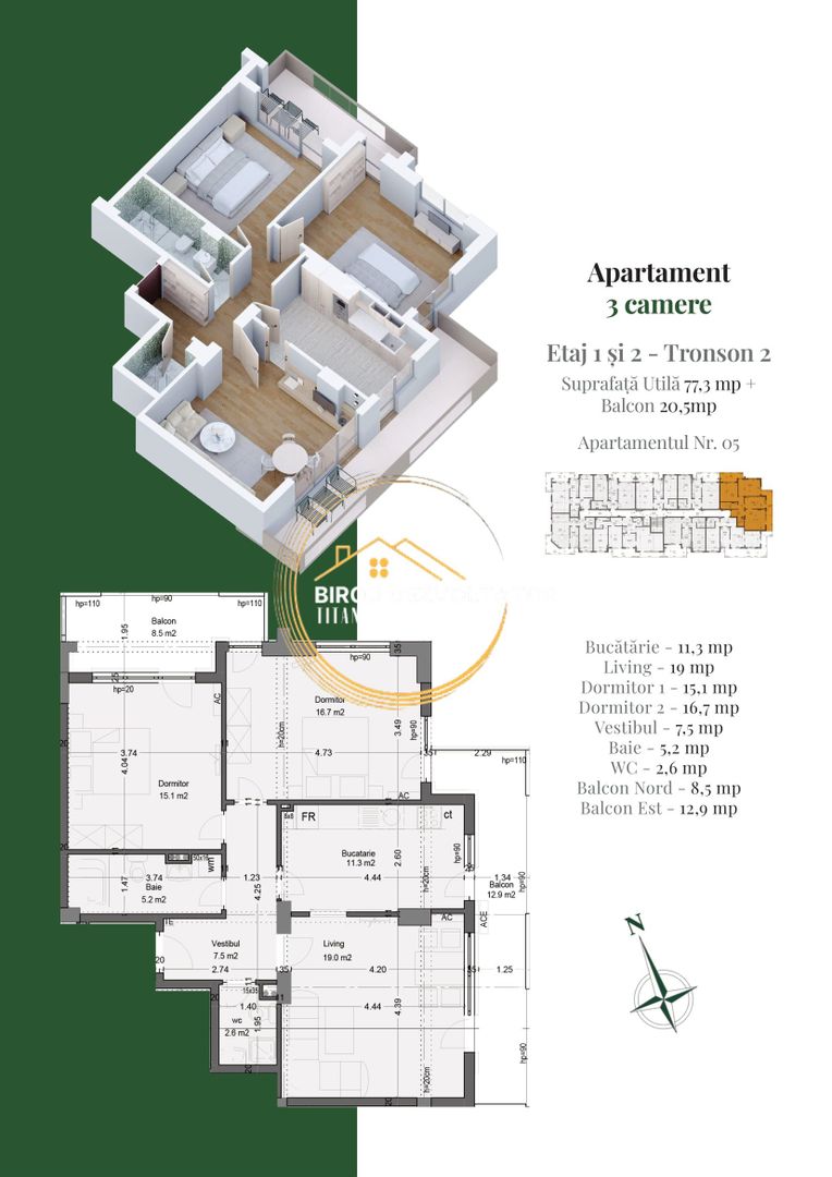 Ansamblu premium Zona verde Titan pallady pret promo Decomandat Metrou - Schiță 7