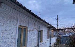 Casa la pret de apartament! Focsani, Vrancea, Strada Bistrița - Poză 7