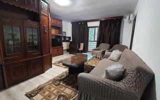 Bucuresti Prelungirea Ghencea - Poză 1