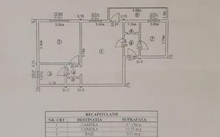 Inchiriere apartament BD Ion Mihalache - Poză 12