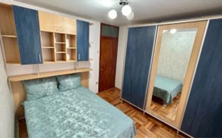 Apartament 2 camere decomandat, langa metrou si ParkLake, etaj 1 - Poză 1