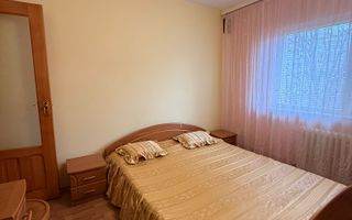 2 CAM NICOLINA  LIDL, ETAJ 2 , MUTARE IMEDIATA - Poză 2