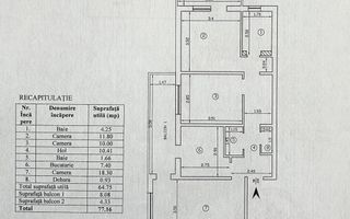 Apartament 3 camere, 2 băi, 77 mp | Mutare imediată | Zona Family Market - Poză 11