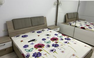 AP. 2 CAMERE - CAROL CITY PARC, PARCARE, MASINA DE SPALAT VASE, METROU - Poză 8