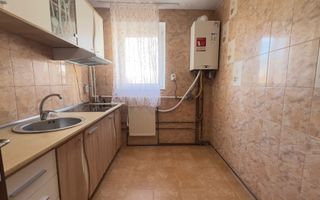 Apartament 2 camere zona centrala - Poză 3