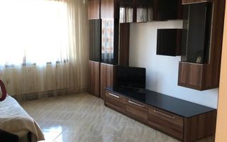 Apartament 3 camere Calea București,complet mobilat,utilat,500 eur - Poză 1