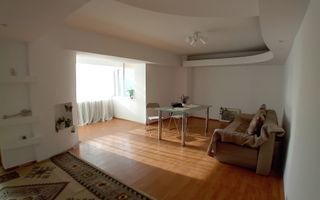 Apartament de inchiriat | Zona centrala | 350 EURO - Poză 1