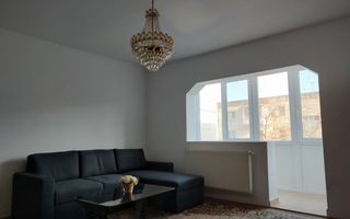 Apartament 4 camere , Girocului - Poză 1
