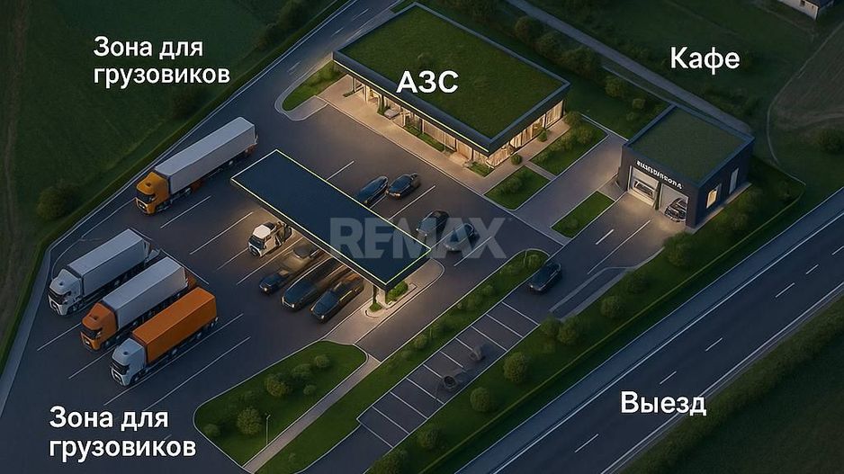 Teren pentru construcție de Vânzare in s. Hîrtop, Cimișlia!!! - Poză 11