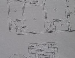 Apartament 2 camere, etaj 4/4, vedere dublă, parc Ciurchi, Iași - Poză 1