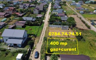Teren INTRAVILAN | gaz + curent | comuna Berceni - Poză 1