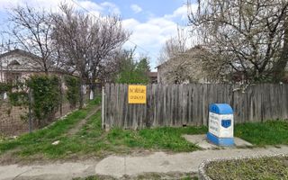Teren intravilan cu casă locuibilă, Lespezi (Iași) - Poziție centrală - Poză 3