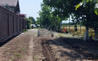 Vanzare 754mp teren Afumati, constructii case - Poză 11