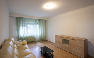 Apartament renovat 3 camere 2 bai parter inalt - Poză 1