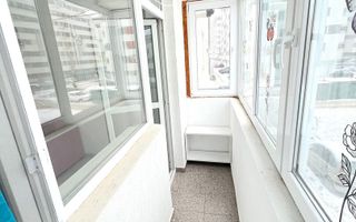 Apartament Cosmopolis în Stefanestii de Jos - Poză 3