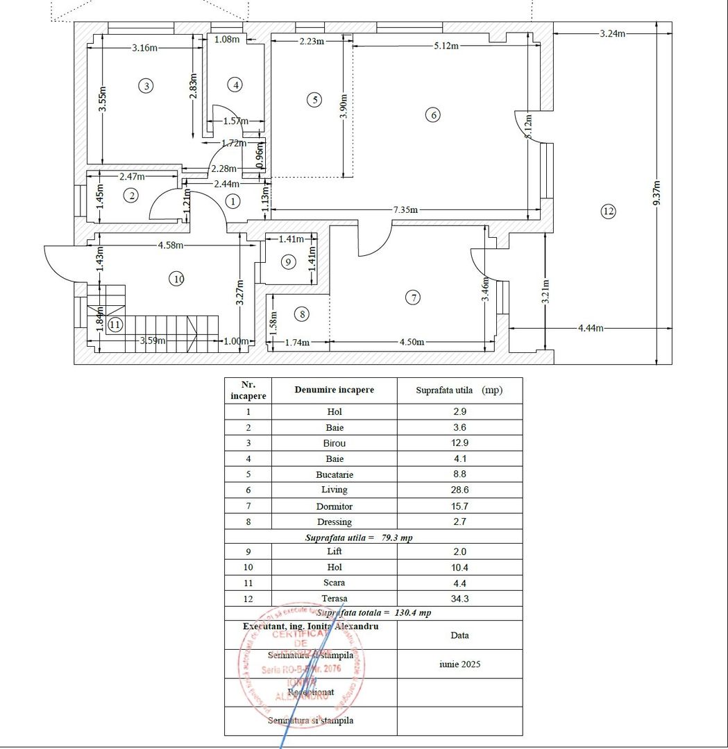 3 camere | curte proprie | bloc nou - Schiță 1