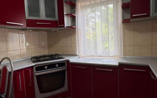 Apartament cu 3 camere | Rogerius | Oradea - Poză 9