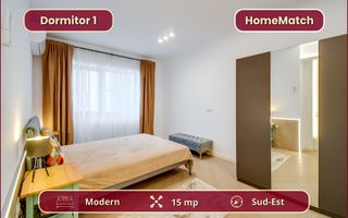 Cortina North || 3 camere || Comision 0% - Poză 7