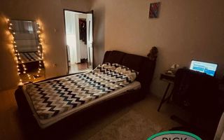 P 4153 - Apartament cu 1 cameră în Târgu Mureș, Tudor, Viitorului - Poză 1