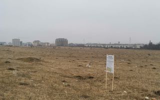 Parcelă teren I Intravilan I 5500mp I Calea Șurii Mici - Poză 3