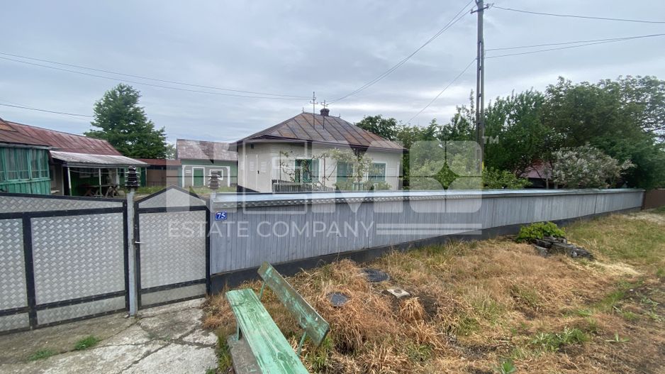 Casa la Tara | Balinesti | 16 ARI - Poză 1