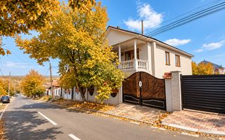 De Vinzare Casa în 2 nivele or. Orhei, - Poză 2