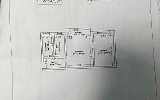 TOMIS NORD(COD 05) - Apartament 2 camere luminos, poziție excelentă - Poză 3