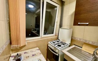 VANZARE GARSONIERA RENOVATA DRISTOR PARK LAKE RAMNICU SARAT 30MP SEMIDECOMANDAT - Poză 6