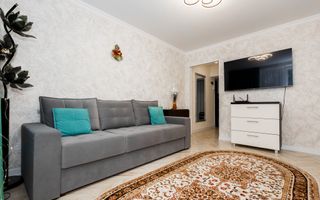 Vânzare, apartament,  3  camere, strada Kiev,  Râșcani - Poză 2