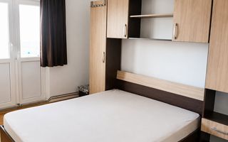Apartament 2 camere decomandat | Parter | Centrală proprie | - Poză 3