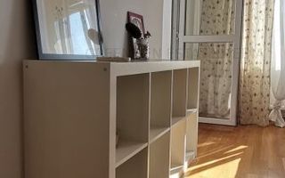 Inchiriere garsoniera, decomandata, Iancului Avrig - Poză 7