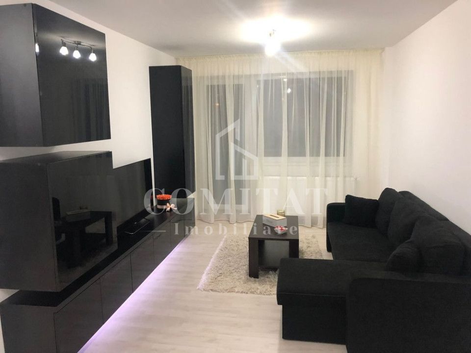 Apartament cu 2 camere | Etaj intermediar | Dâmbul Rotund - Poză 1