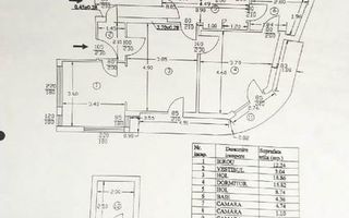 Apartamanet 3 camere in zona Maria Rosetti - Poză 16