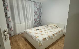 Apartament 3 camere 2 bai+pivniță Parter înalt|Terezian - Poză 1