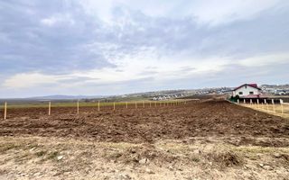 Teren Intravilan I Moara/Suceava  I 4800 mp I 90 Euro/Mp - Poză 2