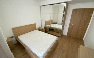 2 camere, Iris, Gării, Liberty, Feroviarilor, 18GYM, Decebal, Oașului - Poză 2