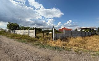 700mp Calea Bucuresti Intravilan zona Plus Aqua-Zona excelenta - Poză 1