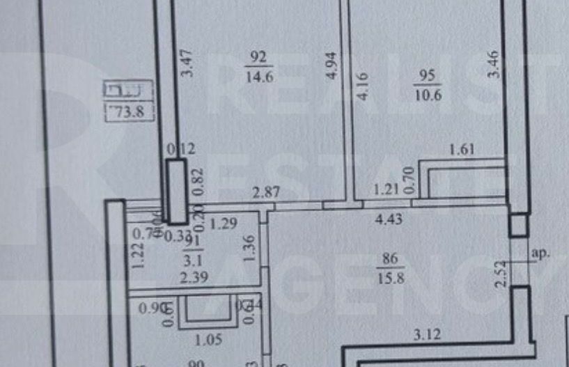 Vânzare apartament 2 camere, 73.8 mp, str. Milescu Spătaru, Ciocana - Poză 2