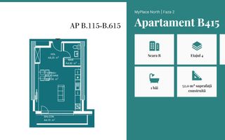 Apartament tip studio, zona Pipera - Schiță 5