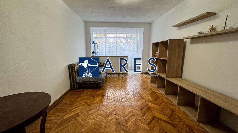 2 camere | Mobilat si utilat | Centrala proprie | Etaj 1 - Poză 2