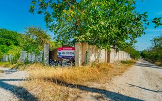 SE VINDE CASĂ DE VACANȚĂ ÎN TRUȘENI | TEREN 7,34 ARI - Poză 7