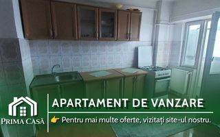 Apartament cu 2 camere ~ zona Unirii Sud ~ confort 1 decomandat ~ Pret: 48.000€ - Poză 1
