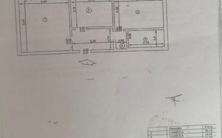 VANZARE 2 CAMERE DECOMANDAT  VITAN MALL - Poză 10