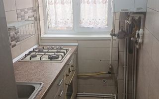 Apartament 3 camere de vânzare . - Poză 18