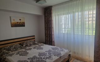Inchirere apartament 3 camere decomandat Unirii - Poză 2