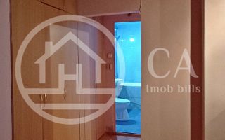 Apartament cu 2 camere de vanzare in zona Cantemir, Oradea - Poză 3